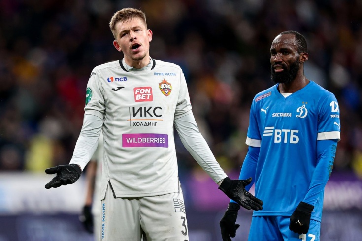 他们在教练 他们在教练