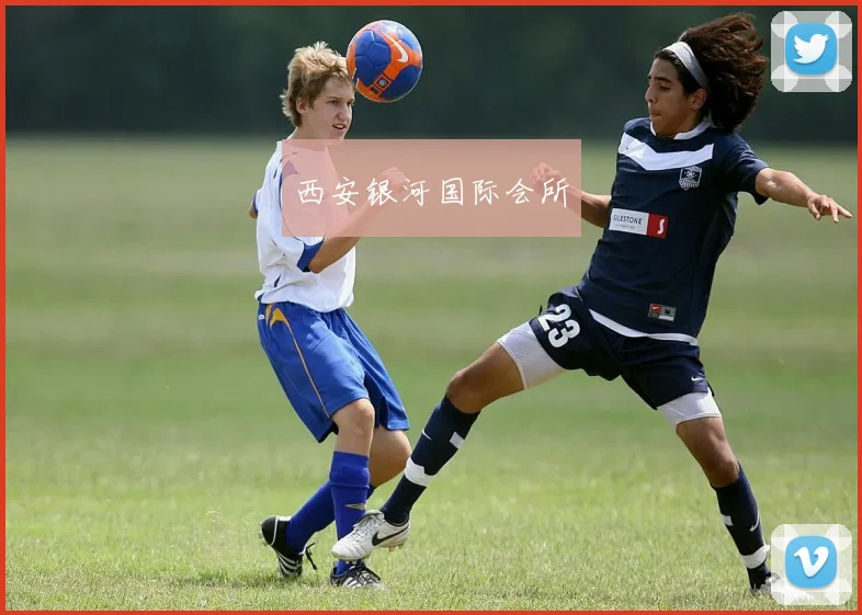 西安银河国际会所