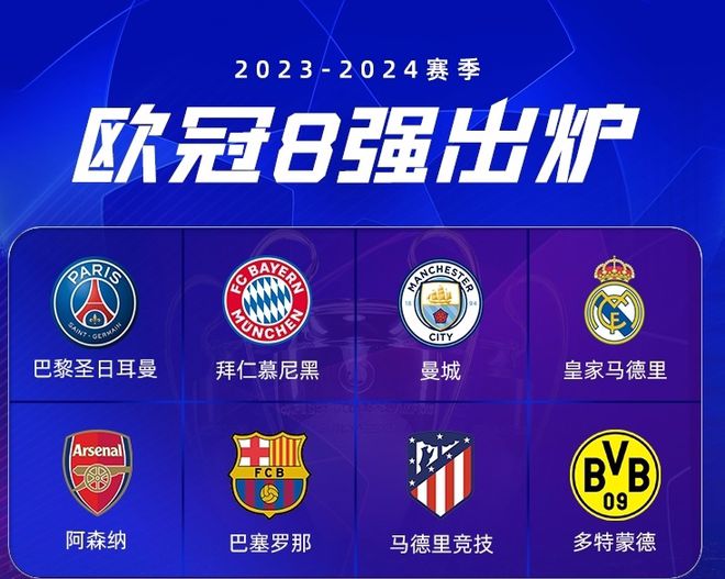 在为TVB
