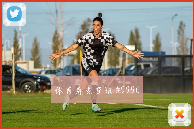 阿姆拉巴特面对苏格兰能否串联前场传球线路评估